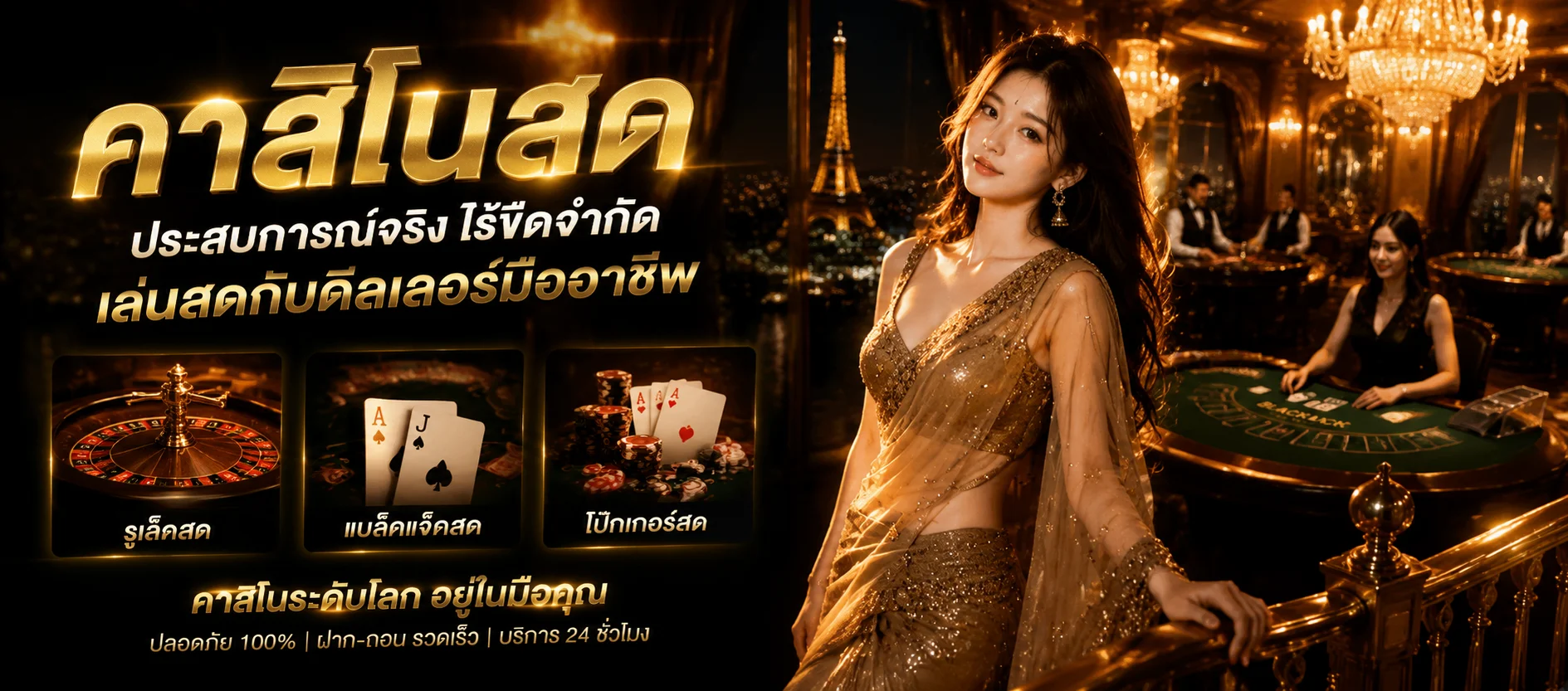 ทดลองเล่นสล็อต PG SLOT ฟรี Fortune Ox บนมือถือ